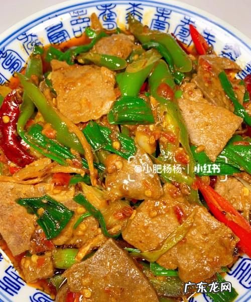猪肝炒辣椒怎么炒,青椒炒猪肝的家常做法