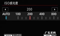 佳能感光度怎么调,佳能40d值得入手