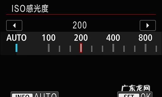佳能感光度怎么调,佳能40d值得入手