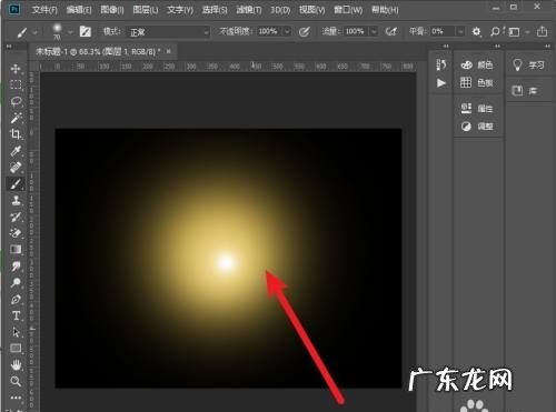 ps怎么制作光线,ps添加光线效果怎么做