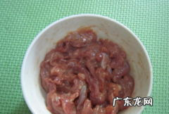 怎么炒杏鲍菇,怎样炒杏鲍菇好吃又简单 怎么炒海鲜菇