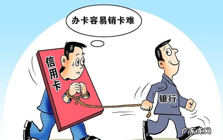 信用卡挂失了还能刷,信用卡挂失了还能刷出钱