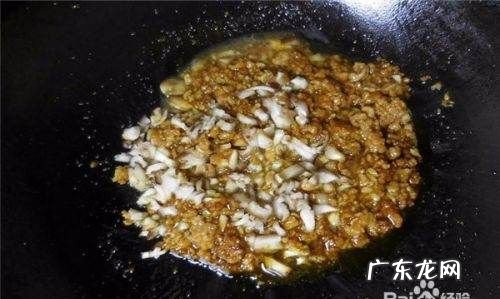 芋头丝怎么炒,油炸芋头丸子的制作方法