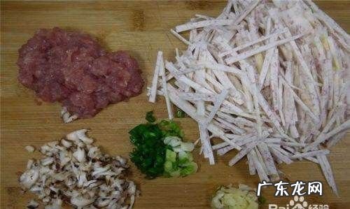 芋头丝怎么炒,油炸芋头丸子的制作方法