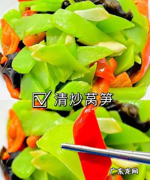 窝笋怎么炒好吃,虾仁炒莴笋怎么做好吃