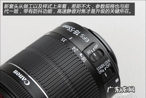 佳能700d怎么自动对焦,佳能单反怎么把照片传到手机