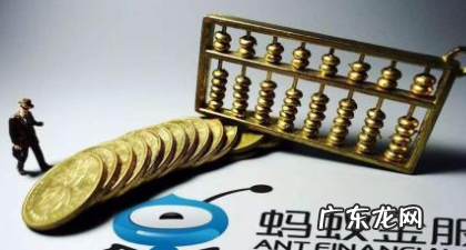 借呗借出来的钱在哪里,借呗借出的钱在哪里可以找到