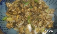 盐豆怎么炒好吃,干炒黄豆怎样炒能松脆香