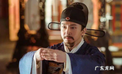 京兆府尹相当于现在的什么官,京兆尹是什么官职