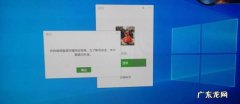 微信不能在电脑上登录是怎么回事,微信登不上电脑是什么原因 一直显示扫描