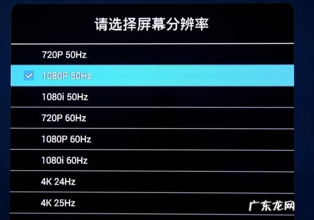 300万像素的分辨率是多少,300万像素是多大的分辨率