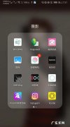 专业修图软件有哪些,修图软件哪个比较好用