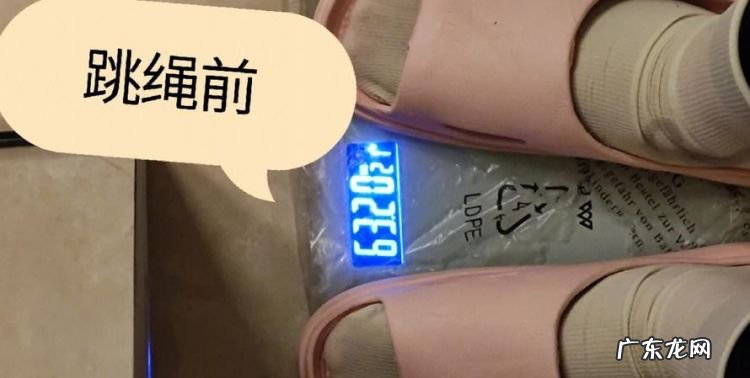 晚饭后多久可以跳绳,晚饭隔多长时间才能运动