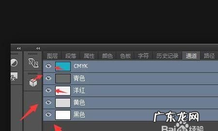 ps怎么把颜色变浅,ps怎么把颜色变淡一点