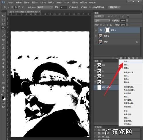 ps阈值怎么用,什么叫做阈值电压