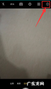 怎么拍出月亮很大的照片,怎么用手机拍出大月亮