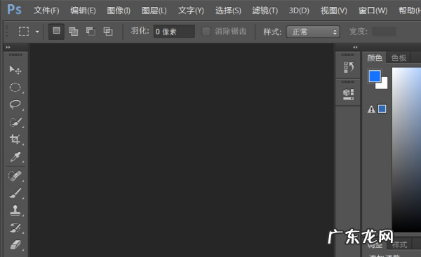 怎么用ps合成全景照片,从不同角度的地方拍的同一景色的照片怎么用 PS合成为一张全景照片例如...