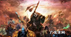 魔兽争霸暗夜精灵是什么,暗夜精灵是暴雪游戏魔兽争霸的重要角色之一