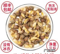 鲍鱼螺的粘液怎么处理,鲍鱼螺的粘液怎么清洗干净