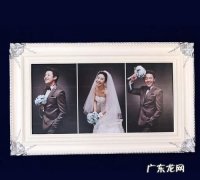 40寸照片是多少厘米,30寸照片长宽多少厘米