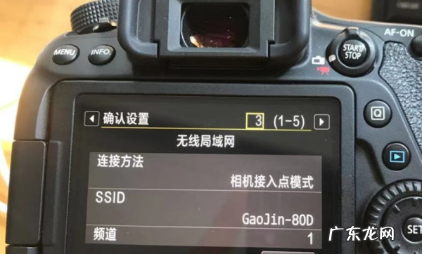 d80菜单怎么样设置,尼康80—400镜头怎么样
