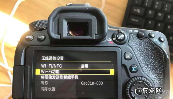 d80菜单怎么样设置,尼康80—400镜头怎么样