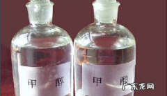 甲醇有毒吗 对人体有害吗,甲醇是什么物质对人有害