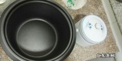 电饭锅涂层吃了有毒,电饭煲内胆不粘锅涂层脱落还能用