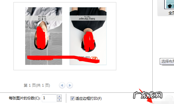 彩色打印机能打印相片,彩色激光打印机可以打印照片
