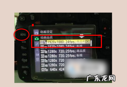 胶片单反相机怎么用,如何用单反相机拍出电影胶片的感觉