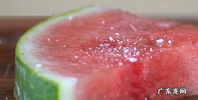 西瓜撒盐会更甜,为什么西瓜加盐会更甜