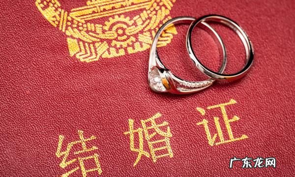 结婚登记需要什么手续,登记结婚需要哪些手续和证件