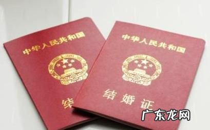 结婚登记需要什么手续,登记结婚需要哪些手续和证件