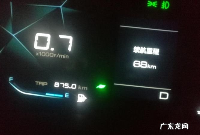720什么意思,梦见数字720是什么意思