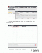 手机怎么填写docx,微信docx文件怎么编辑改动