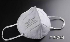 2岁要买哪种口罩,买口罩要买什么标准的防疫