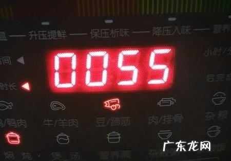电压力锅煮粽子要多久,电压力锅煮粽子要多长时间好