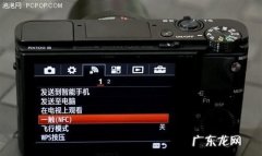 索尼5tnfc怎么用,索尼5r怎么连接手机