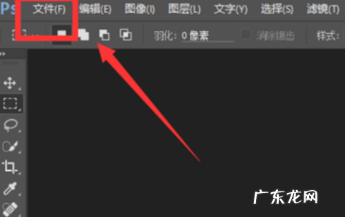 怎么样提高图片dpi,如何设置照片分辨率为350dpi