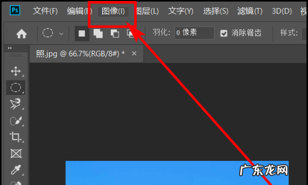 怎么样提高图片dpi,如何设置照片分辨率为350dpi
