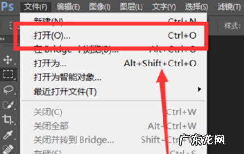 怎么样提高图片dpi,如何设置照片分辨率为350dpi
