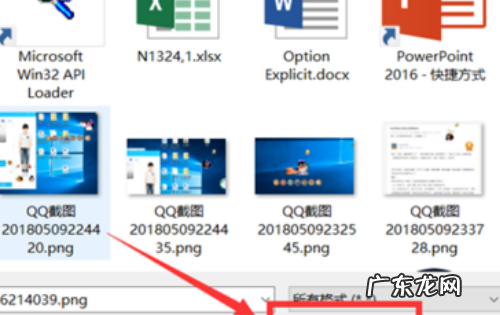 怎么样提高图片dpi,如何设置照片分辨率为350dpi