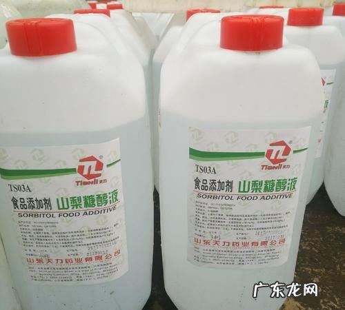 山梨糖醇是什么添加剂,山梨糖醇是添加剂还是防腐剂