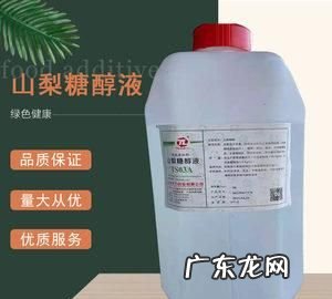 山梨糖醇是什么添加剂,山梨糖醇是添加剂还是防腐剂