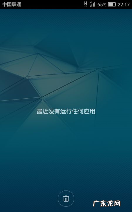 华为荣耀v0怎么清除后台运行,华为荣耀v0怎么清理运行程序