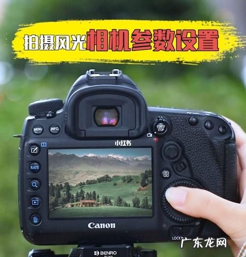 数码相机曝光怎么设置,手机相机怎么设置曝光度