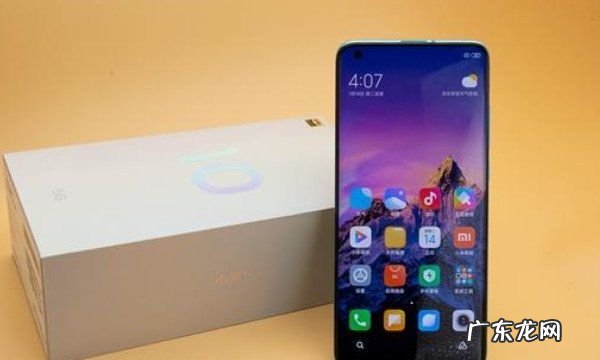 数码相机曝光怎么设置,手机相机怎么设置曝光度