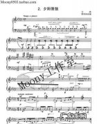 夕阳箫鼓是一首什么曲子,钢琴曲《夕阳箫鼓》