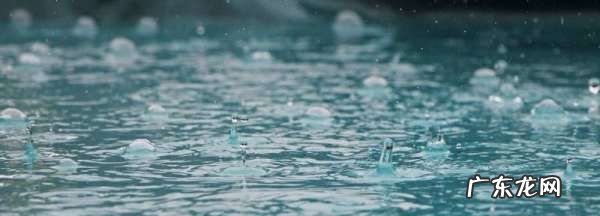 雨水可以喝,雨水可以喝