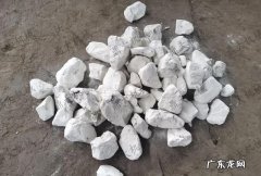石灰石是盐,石灰石属于盐类